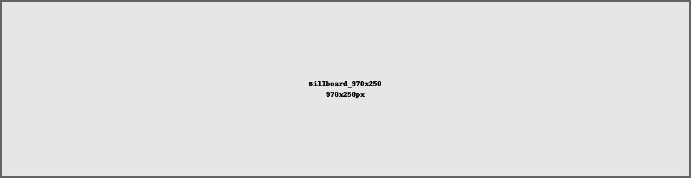 Default middleAd1 Ad