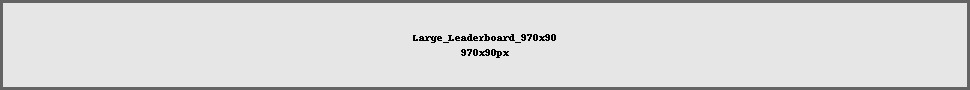 Default middleAd6 Ad