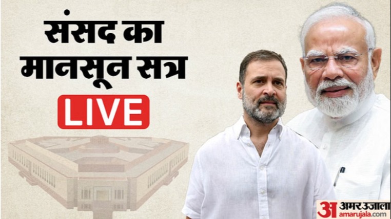 दिल्ली की सीएम रेखा गुप्ता को मिली जेड श्रेणी की सुरक्षा, आरोपी राजेश को पांच दिन की पुलिस रिमांड