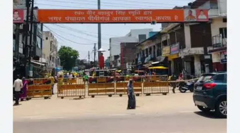 पीपीगंज चौराहे से बस चलाने की मांग:बाईपास पर बसों के संचालन से यात्रियों को परेशानी