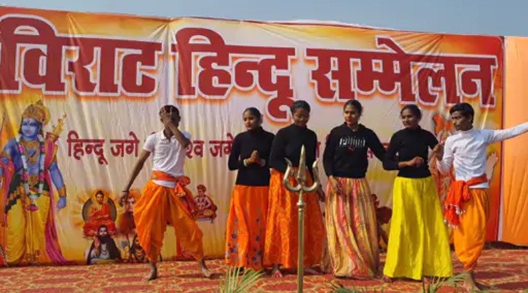 राष्ट्रीय स्वयंसेवक संघ (आरएसएस) के शताब्दी वर्ष के अवसर पर गोला में हिंदू सम्मेलन का आयोजन