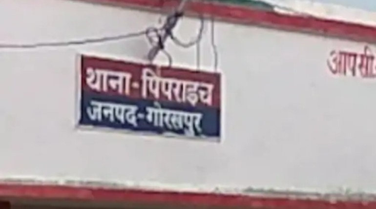ग्राम विकास अधिकारी का नंबर इंस्टाग्राम पर शेयर:अश्लील कॉल से परेशान, पुलिस जांच में जुटी