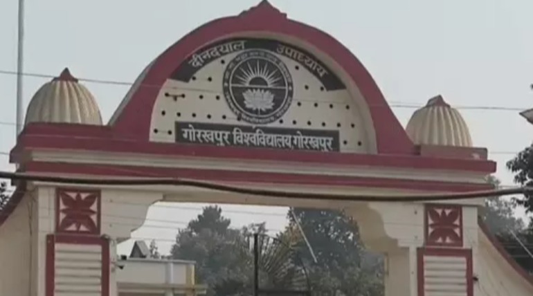 DDU में ऑनलाइन-डिस्टेंस लर्निंग प्रोग्राम लागू, UGC से मिली मंजूरी