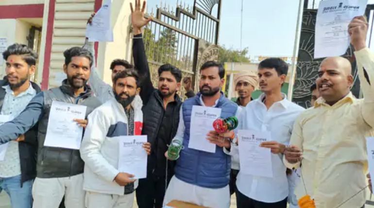 UGC के नए नियमों के खिलाफ छात्र नेताओं का जोरदार प्रदर्शन, प्रशासन और छात्र नेताओं के बीच जबरदस्त झड़प