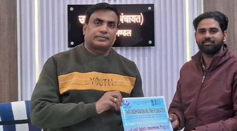 एस.एस. श्रीविंध्यवासिनी वेलफेयर फाउंडेशन का मंडलीय यातायात जागरूकता अभियान, डीडी पंचायत ने भी जारी किया निर्देश