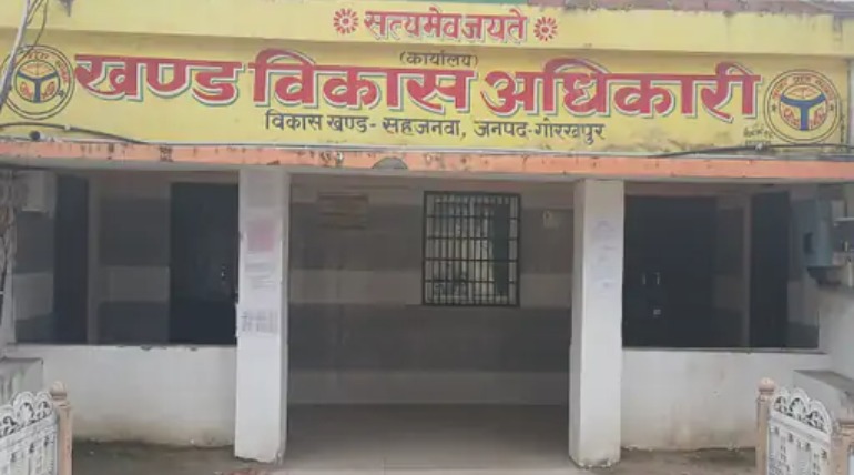 ब्लॉक मुख्यालय पर बनेंगे स्थाई हेलीपैड:आपदा प्रबंधन और VIP मूवमेंट होगा आसान