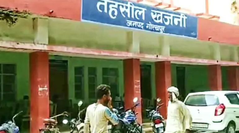 जिलाधिकारी 10 फरवरी को खजनी तहसील का निरीक्षण करेंगे, प्रशासन तैयारियों में जुटा