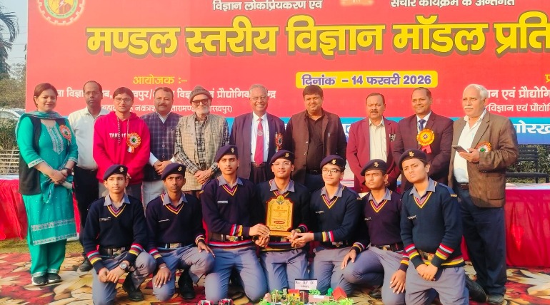 विज्ञान माडल प्रदर्शनी में प्रतिभाओं को अवसर प्रदान होता है- प्रो0 गोविन्द पाण्डेय