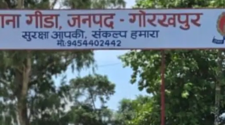 108 एम्बुलेंस कर्मियों पर मरीज से मारपीट का आरोप, ईएमटी-चालक के खिलाफ केस दर्ज