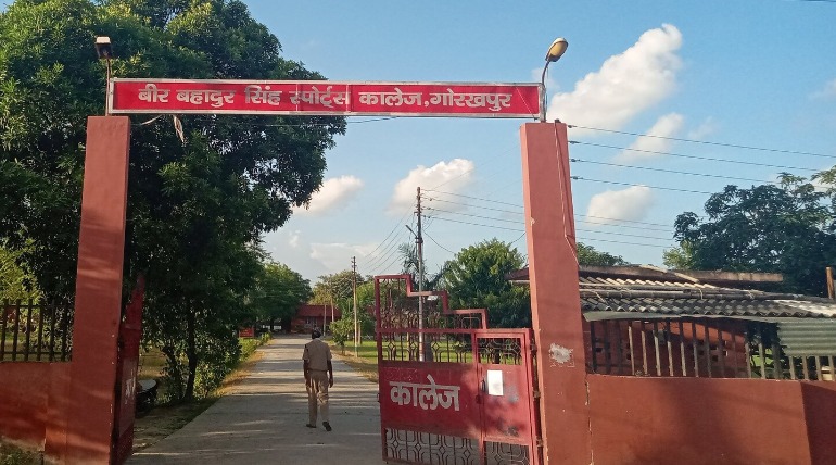 20 फरवरी को होगा हॉकी टीम का चयन, स्पोर्ट्स कॉलेज में होंगे ट्रायल, गोरखपुर जनपद के खिलाड़ी भाग ले सकेंगे