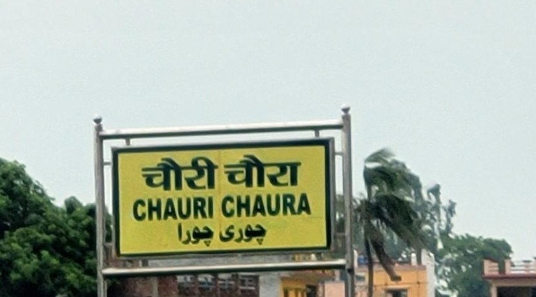 फंदे से लटका मिला महिला का शव, ससुराल पक्ष पर गंभीर आरोप, जांच में जुटी पुलिस