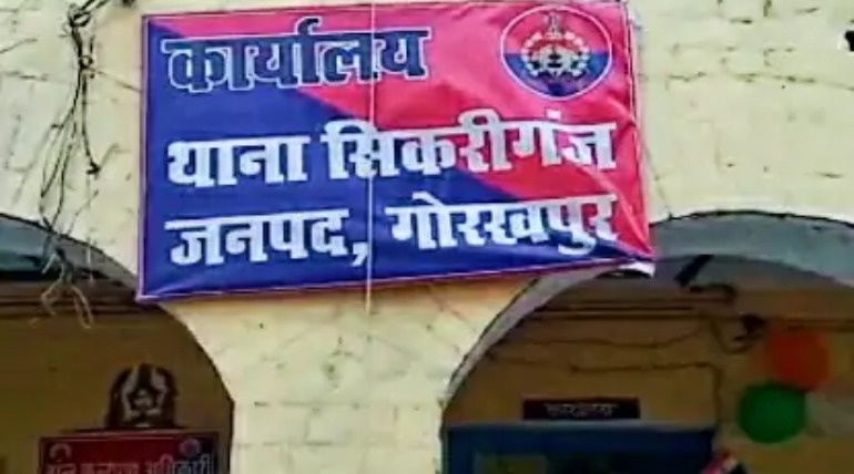 15 वर्षीय नाबालिग किशोरी का अपहरण, मुकदमा दर्ज