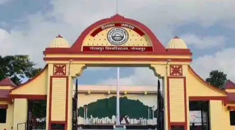 वेबोमेट्रिक्स रैंकिंग में DDU का 4031वां स्थान, यूपी के टॉप 5 विश्वविद्यालयों में शामिल