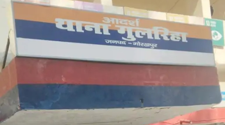 नाबालिग लड़की को बहला-फुसलाकर भगाया, आरोपी के खिलाफ मामला दर्ज