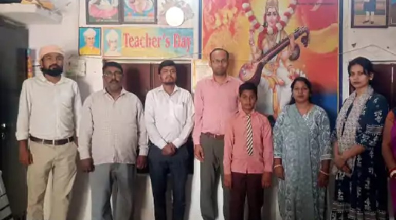 पंकज का नवोदय विद्यालय में चयन, कटसहरा प्राथमिक विद्यालय के छात्र ने हासिल की उपलब्धि