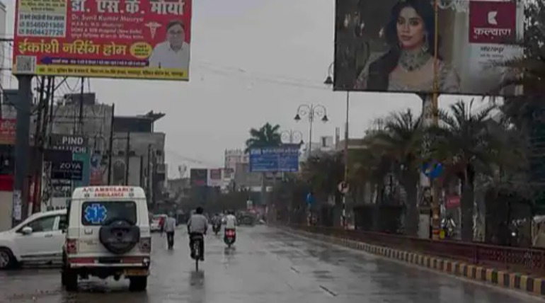 बदला मौसम, रात में शुरू हुई बारिश सुबह तक रही जारी, ठंड ने फिर दी दस्तक, बर्फीली हवाओं से गिरा तापमान