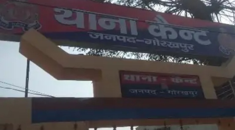 महिला ने पत्नी बनकर 18.80 लाख रुपए ठगे, कोर्ट के आदेश पर 5 लोगों पर मुकदमा दर्ज