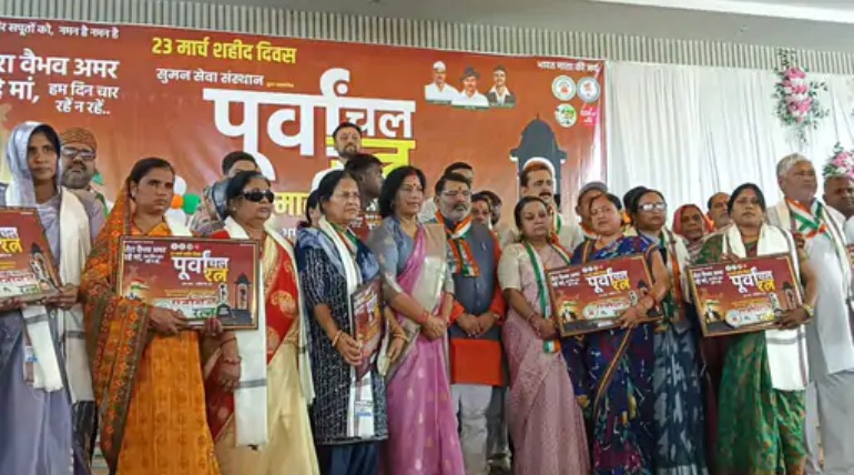 शहीद दिवस पर गोरखपुर-बस्ती मंडल के 20 शहीद परिवारों को मिला पूर्वांचल रत्न सम्मान, सुमन सेवा संस्थान ने याद की वीर गाथाएं