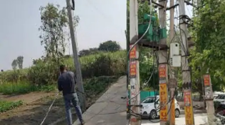 लेसा से 326 संविदा बिजली कर्मियों की होगी छंटनी