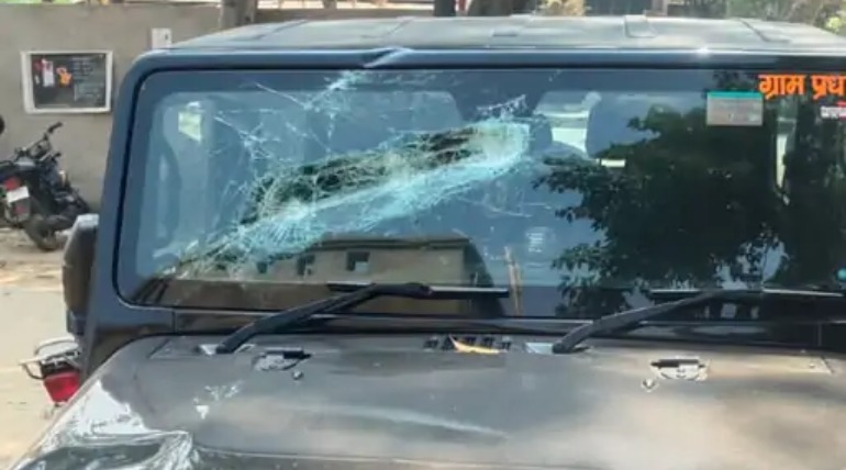 चाचा-भतीजा के बीच मारपीट, गाड़ी तोड़ने का आरोप, दोनों पक्षों पर केस