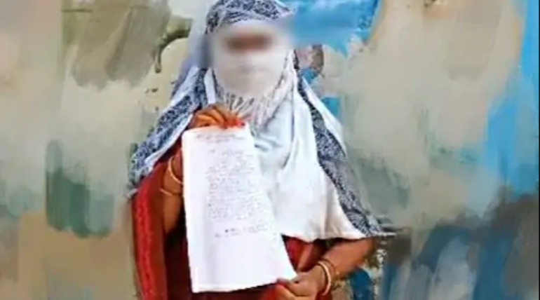 शादी का वादा कर यौन शोषण, अब युवक नही कर रहा बात, माता-पिता के पास भी वापस नहीं जा रही पा रही युवती, केस दर्ज