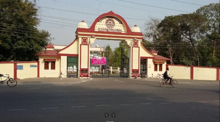 गोरखपुर विश्वविद्यालय का नेचर इंडेक्स रैंकिंग में शानदार प्रदर्शन, हायर एजुकेशनल इंस्टीट्यूट्स में 124वां, इंडियन यूनिवर्सिटीज में 64वां रैंक हासिल