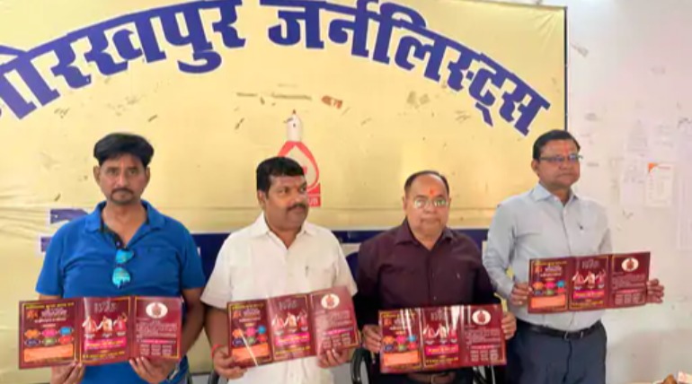 हनुमान जन्मोत्सव की तैयारियां पूरी, गुरूवार को निकलेगी भव्य शोभा यात्रा