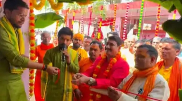रुद्र महायज्ञ के लिए कलश यात्रा निकली, ओम नमः शिवाय के जयघोष से माहौल भक्तिमय