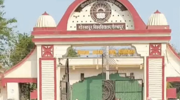 यूनिवर्सिटी में 'AI for All' नाम से एक खास वर्कशॉप होने जा रही शुरू, स्टूडेंट्स सीखेंगे AI और साइबर सिक्योरिटी के तरीके, 9 अप्रैल तक होगा रजिस्ट्रेशन