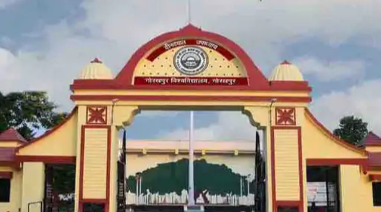 यूनिवर्सिटी में सत्र 2026-27 से मास्टर ऑफ फार्मेसी शुरू करने का रास्ता साफ, नए सेशन से एडमिशन शुरू, 15-15 सीटों पर होगी पढ़ाई