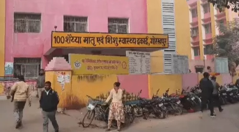 ऑनलाइन प्रिस्क्रिप्शन लिखेंगे डॉक्टर, मरीजों को व्हाट्सएप पर मिलेगा पर्चा, गोरखपुर जिला महिला अस्पताल में शुरू हुई नई योजना