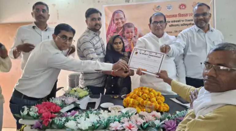 17  टीबी मुक्त ग्राम पंचायतों को किया सम्मानित