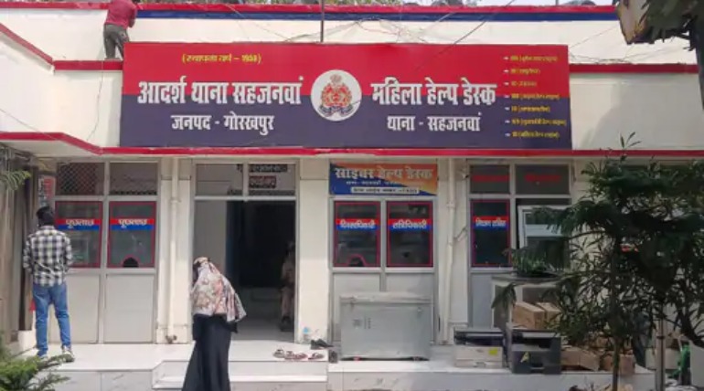 स्वास्थ्य विभाग में नौकरी के नाम पर ठगी, महिला समेत कई ग्रामीणों से लाखों रुपये हड़पे