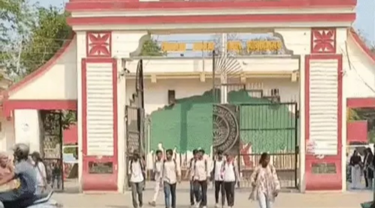 विश्वविद्यालय में आरईटी का साक्षात्कार 20 से 27 अप्रैल तक, आफिशियल वेबसाइट पर मिलेगी जानकारी