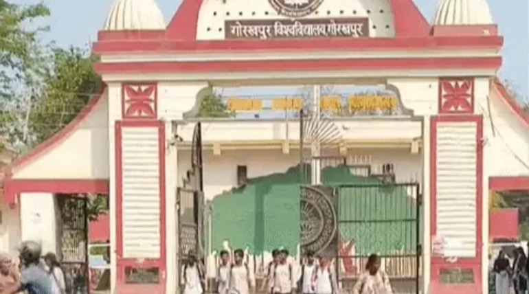 यूनिवर्सिटी में 10 और 11 अप्रैल को नेशनल सेमिनार, देशभर के एक्सपर्ट्स लेंगे हिस्सा