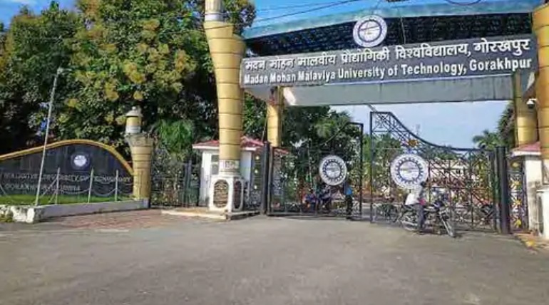 मदन मोहन मालवीय प्रौद्योगिकी विश्वविद्यालय में 1 जून से शुरू होगी समर इंटर्नशिप, AI-ड्रोन समेत नई टेक्नोलॉजी पर ट्रेनिंग, रजिस्ट्रेशन शुरू