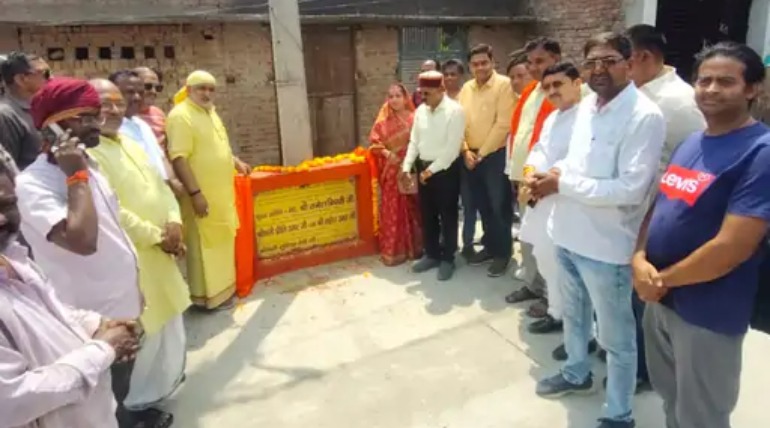 सीसी सड़कों का लोकार्पण, विधायक राजेश त्रिपाठी ने गुणवत्ता पर दिया जोर