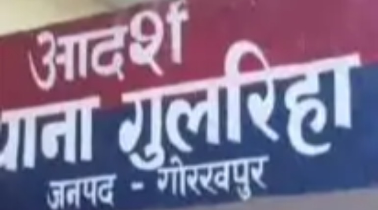 नाबालिग छात्रा लापता, मां ने बहला-फुसलाकर भगाने का आरोप लगाया, पुलिस जांच जारी