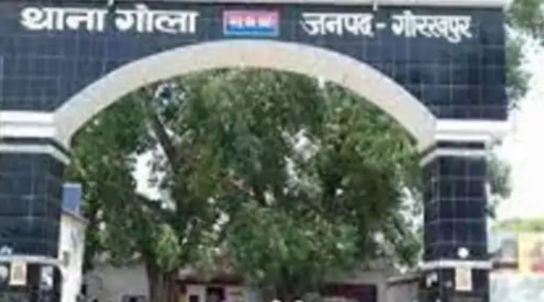 गवाही देने पर युवक को धमकी, आरोपी पर मुकदमा दर्ज