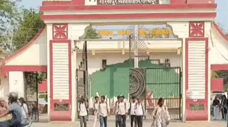 युनिवर्सिटी पीएचडी में प्रवेश के लिए साक्षात्कार प्रारंभ, 27 अप्रैल तक होगा आयोजन, आफिशियल वेबसाइट पर मिलेगी पूरी जानकारी