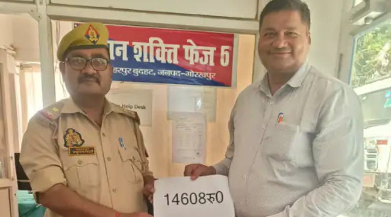 साइबर ठगी के 14 हजार 608 रूपए कराए वापस, केवाईसी अपडेट के नाम पर की थी ठगी
