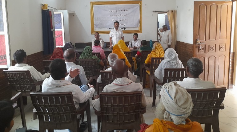 राष्ट्रीय पंचायती राज दिवस पर गोष्ठी आयोजित