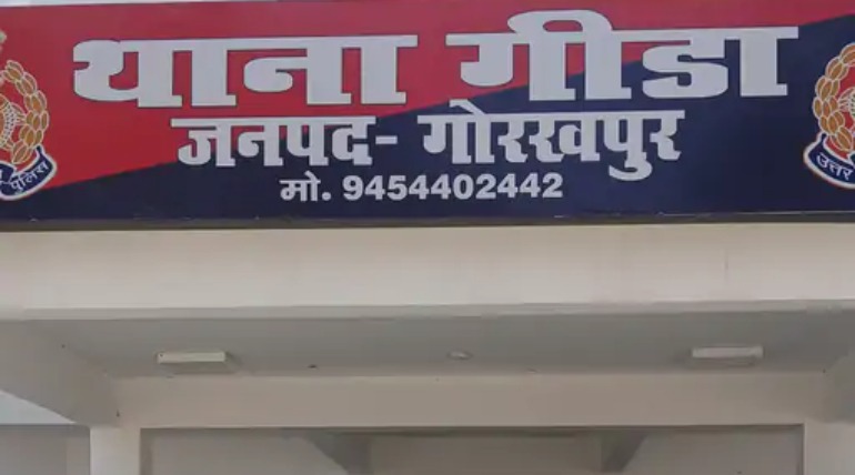 नदी से युवक का शव बरामद, घरेलू विवाद के बाद राप्ती में कूदा था, SDRF ने निकाला
