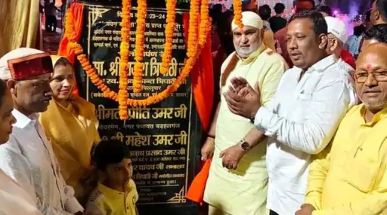 बड़हलगंज का पौराणिक शिवकुण्ड जनता को समर्पित, जीर्णोद्धार के बाद मिला भव्य स्वरूप