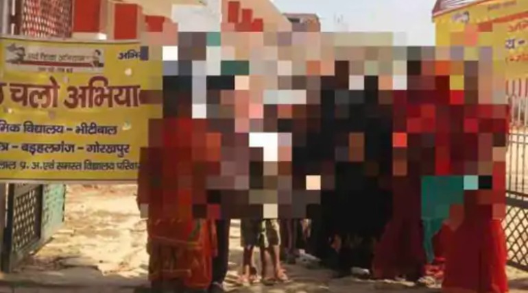 प्राथमिक विद्यालय के हेडमास्टर सस्पेंड, सहायक अध्यापिका से बदसलूकी करने और जातिसूचक टिप्पणी करने का आरोप