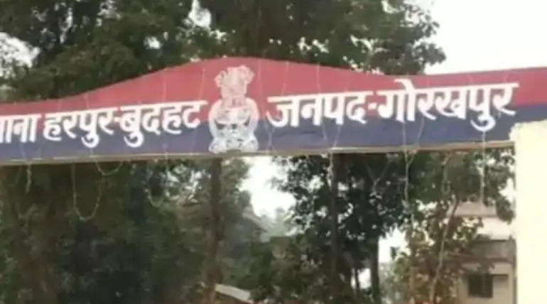 नौकरी दिलाने के नाम पर 86,000 रुपए की ठगी, दो नामजद सहित तीन अज्ञात पर मुकदमा दर्ज