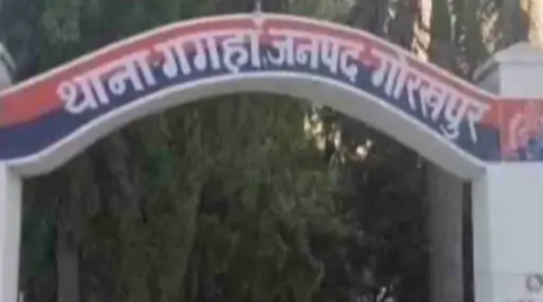 महिला से 6 लाख की ठगी, होम लोन दिलाने के नाम पर, जांच जारी