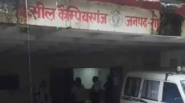 बार एसोसिएशन में चुनाव कमेटी गठित, नई कार्यकारिणी के चुनाव की तैयारी, वर्तमान कमेटी भंग