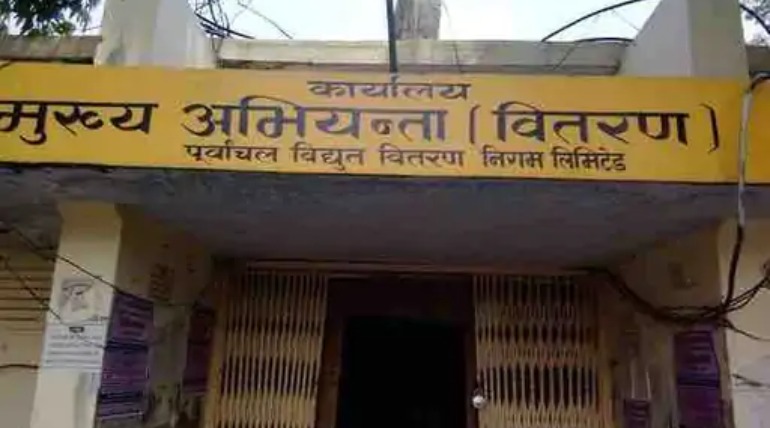 गोरखपुर में बिजली कटौती पर तुरंत मिलेगी जानकारी, 24 घंटे कंट्रोल रूम में मौजूद रहेंगे JE- SDO, तीन पालियों में ड्यूटी