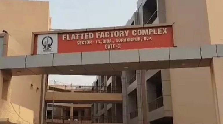 उत्तर प्रदेश के दूसरे फ्लेटेड फैक्ट्री का सीएम करेंगे जल्द लोकार्पण, 42 करोड 50 लाख आई लागत, एक हजार लोगों को मिलेगा रोजगार